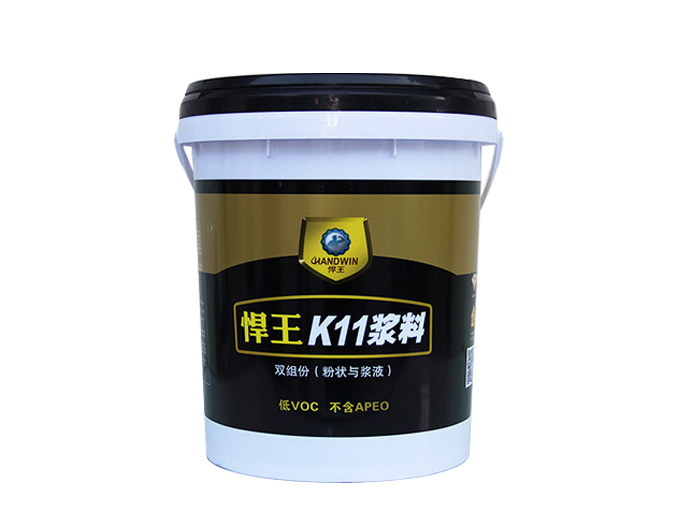 圖片名稱