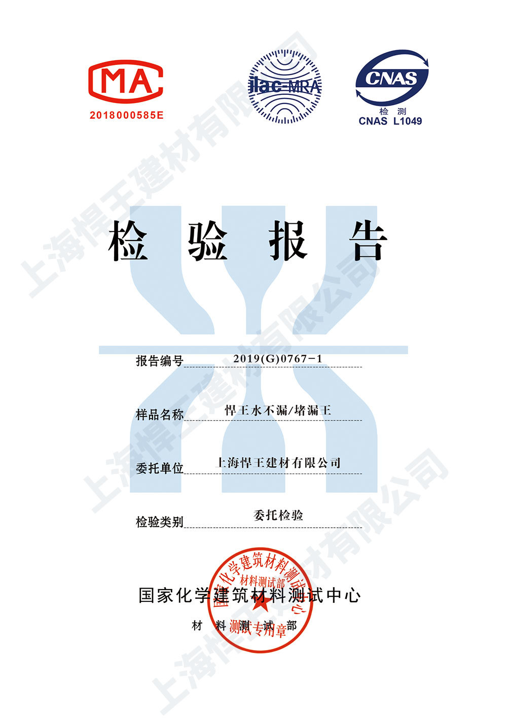 圖片名稱