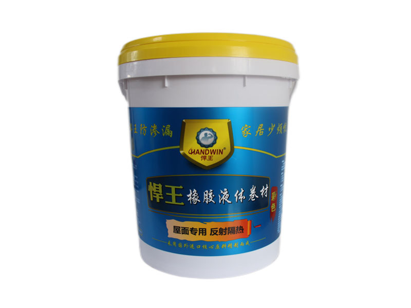 圖片名稱