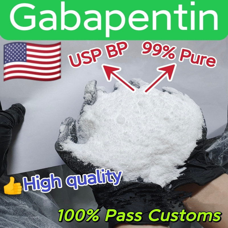 gabapentin capsule powder