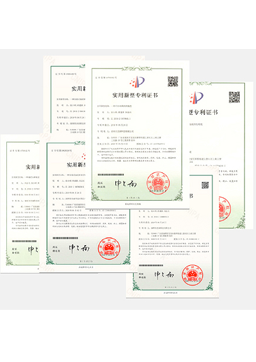 Utility model patents