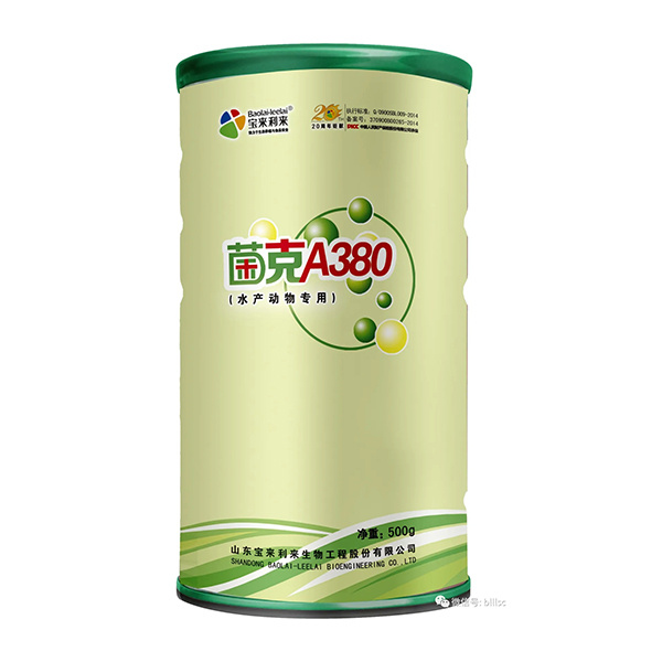 菌克A380