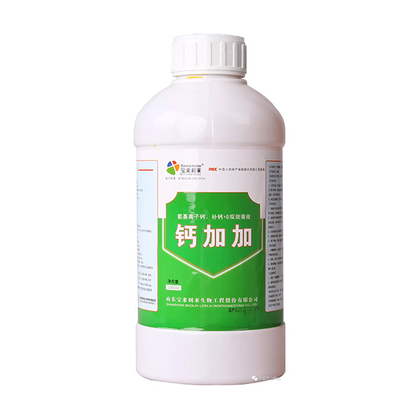 鈣加加