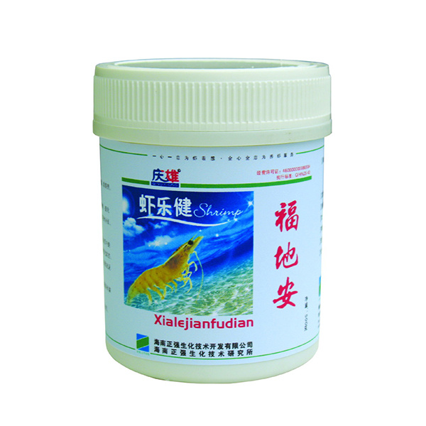 福地安
