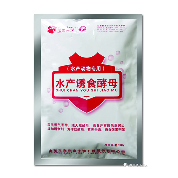 水產誘食酵母