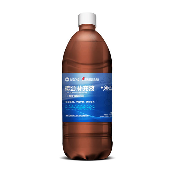 碳源補充液