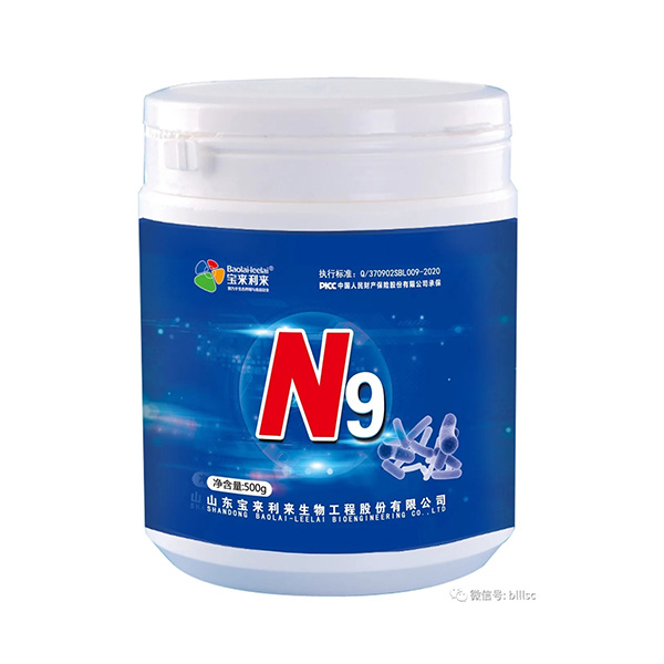 N9