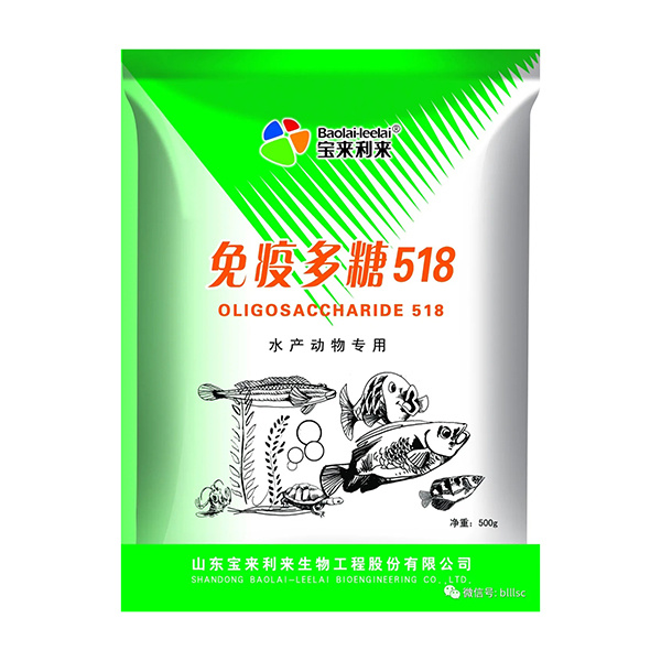 免疫多糖518