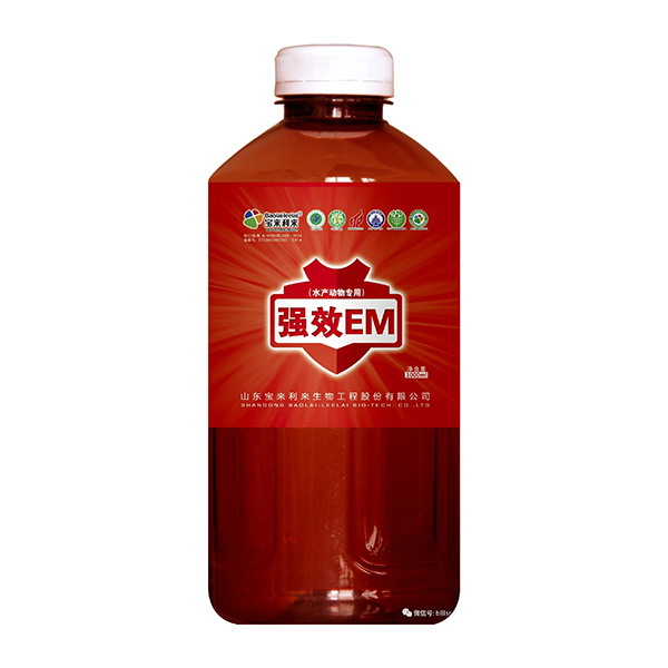 強效EM