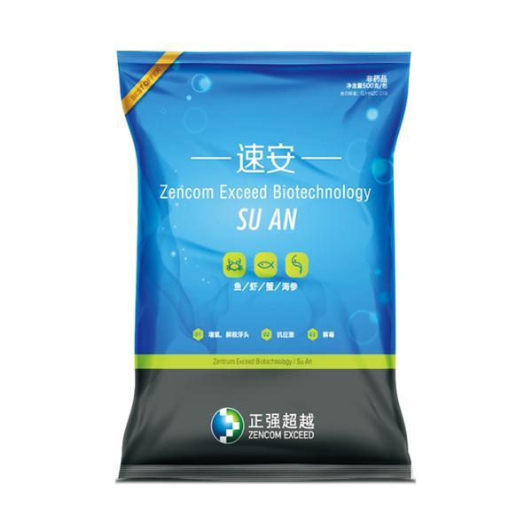 　　速安  　　▇吸附降解有害物質，控制和減少魚蝦應激及冒底現象  　　【主要成份】以高能活性碳為載體，含有凈水活菌以及增效劑。  　　【功能功效以及用法用量】  　　◆吸附降解有害物質，提高水體通透性，增加水體溶解氧氣的能力，解決浮頭、泛塘等問題，并 能自行調節水體pH值。  　　浮頭、泛塘急救，按250～300克/畝·米，將本品以粉狀直接撒在魚蝦浮頭集中處。  　　◆控制與減少因環境應激引起魚蝦跳躍,肌肉白濁及冒底現象。  　　日常使用：將本品250克/畝·米與養殖用水攪拌，傍晚或晚上全塘潑灑，每7～10天使用1次，可減少、緩和環境刺激，提高魚蝦免疫防御功能，促進對蝦蛻殼，提高成活率。  　　如遇蝦跳、肌肉白濁及冒底現象，傍晚至晚上先用速安250～300克/畝·米，再用應激寧或快樂氧吧，連續使用2～3天，即可控制。  　　◆緩解亞硝酸鹽、硫化氫等有毒物質的中毒癥狀，將本品250克/畝·米浸泡4小時后，晚上全塘潑灑，可減少乃至消除中毒型紅體癥。  　　◆分解轉化水體殘餌、糞便,改善水質  　　【規格】500g/包×20 包/箱