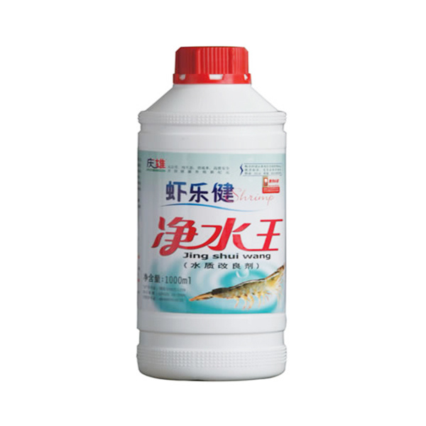 凈水王