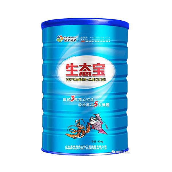 生態寶