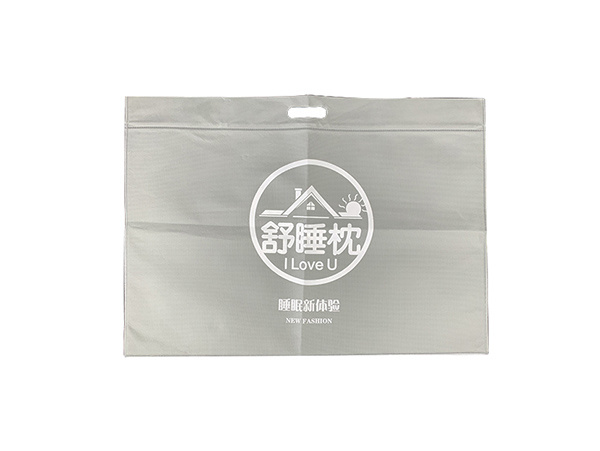 睡眠枕包