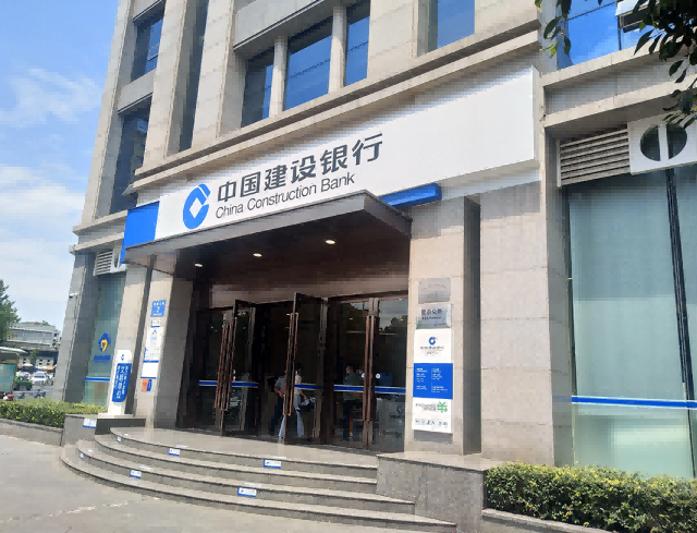 建设银行江西省分行启动德克思应急指挥调度系统