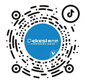 Official Tik Tok Account