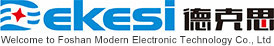 Welcome to Foshan Modern Electronic Technology Co., Ltd.