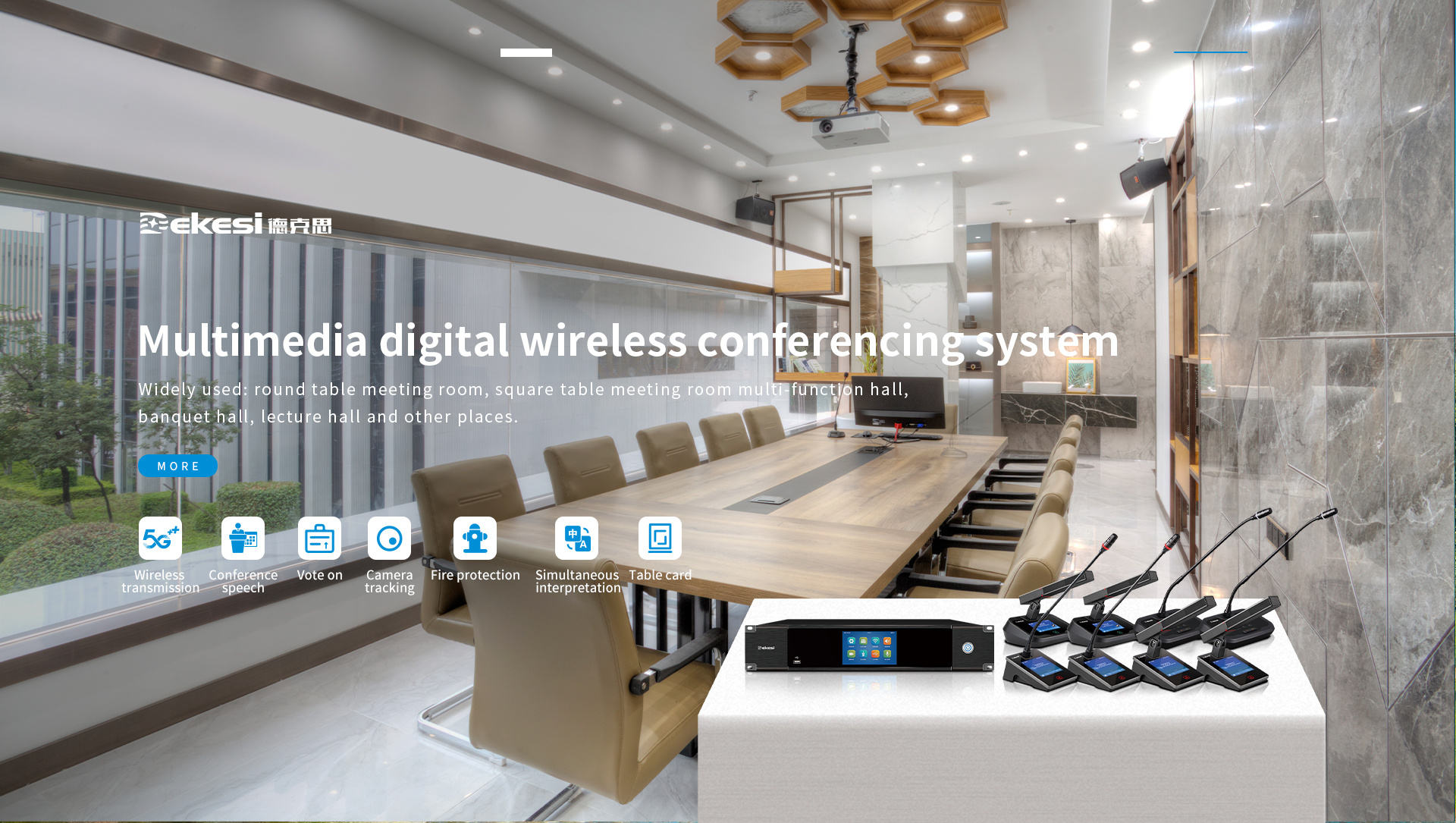 Multimedia digital wireless conferencing system