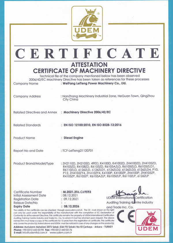 Certificates-Weifang leiteng Power Machinery Co., Ltd