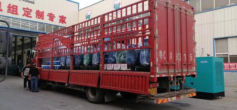Delivery site