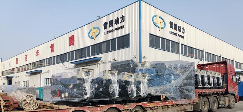 Delivery site