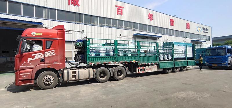 Delivery site