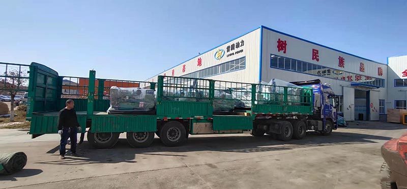 Delivery site