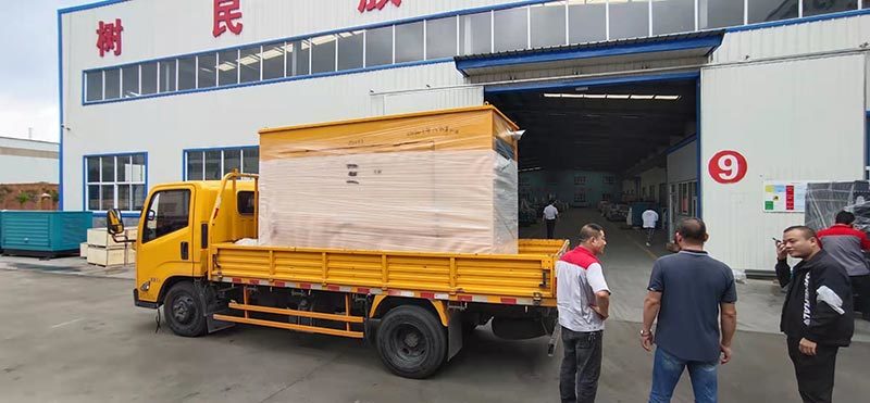 Delivery site