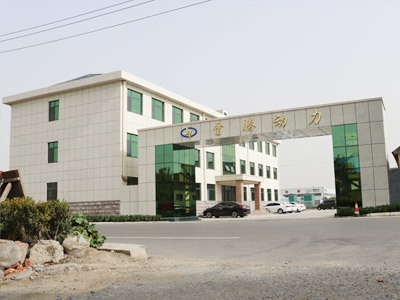 Entreprises nationales de haute technologie Entreprises nationales de haute technologie