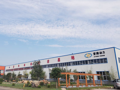 Entreprises nationales de haute technologie Entreprises nationales de haute technologie