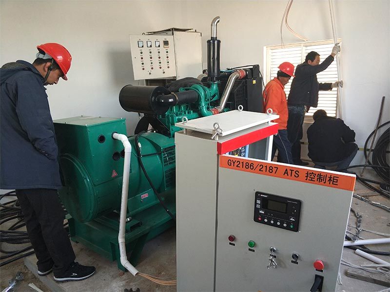 COFCO Dezhou direct Warehouse 100kw Cummins