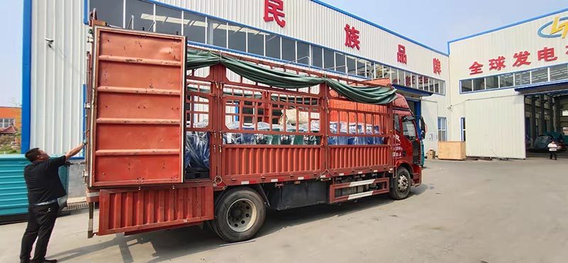 Delivery site