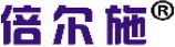 倍爾施