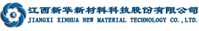 Xinhua New Materials