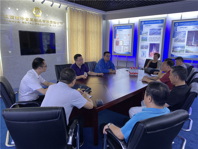 Leaders of the eighth county-level cadre training class of the Party School of Xinyu Municipal Party Committee visited the company for inspection and guidance