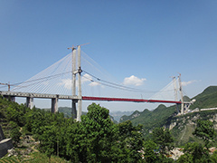 Yachi River Bridge
