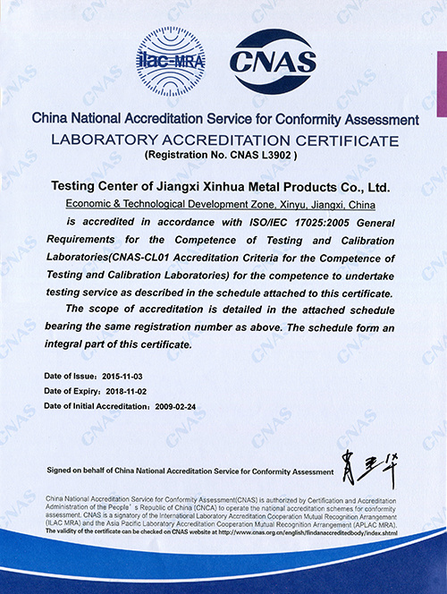 Laboratory National Accreditation Certificate 2015 English