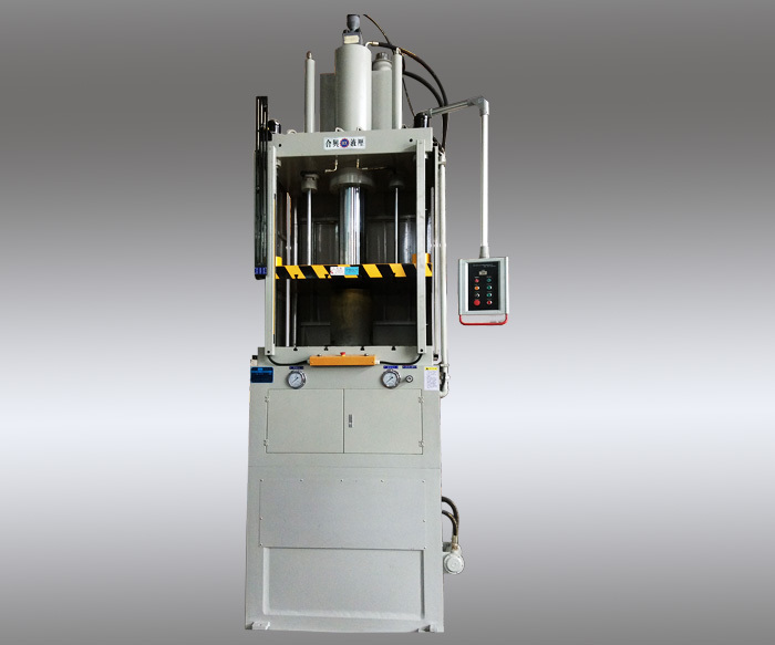 Hydraulic Trimming Press For Casting 4