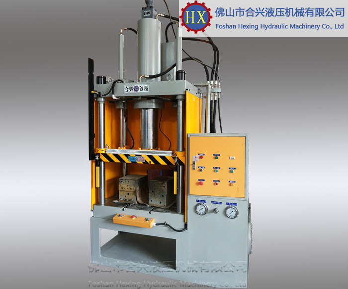 Hydraulic Trimming Press For Casting 3