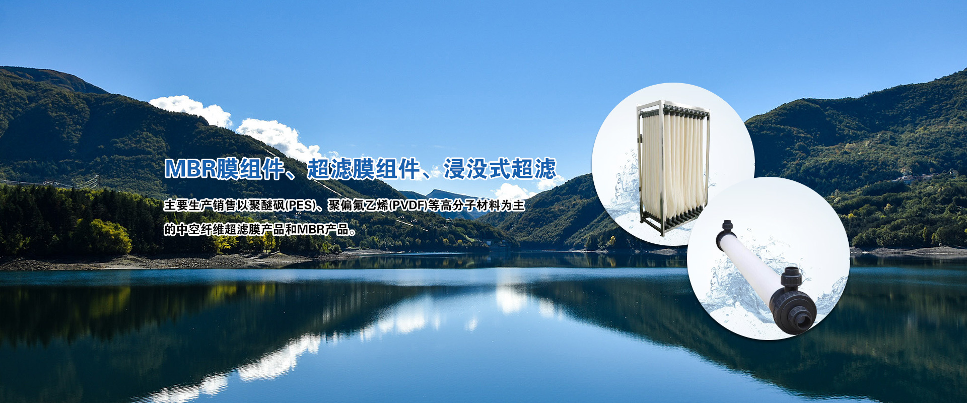 金源