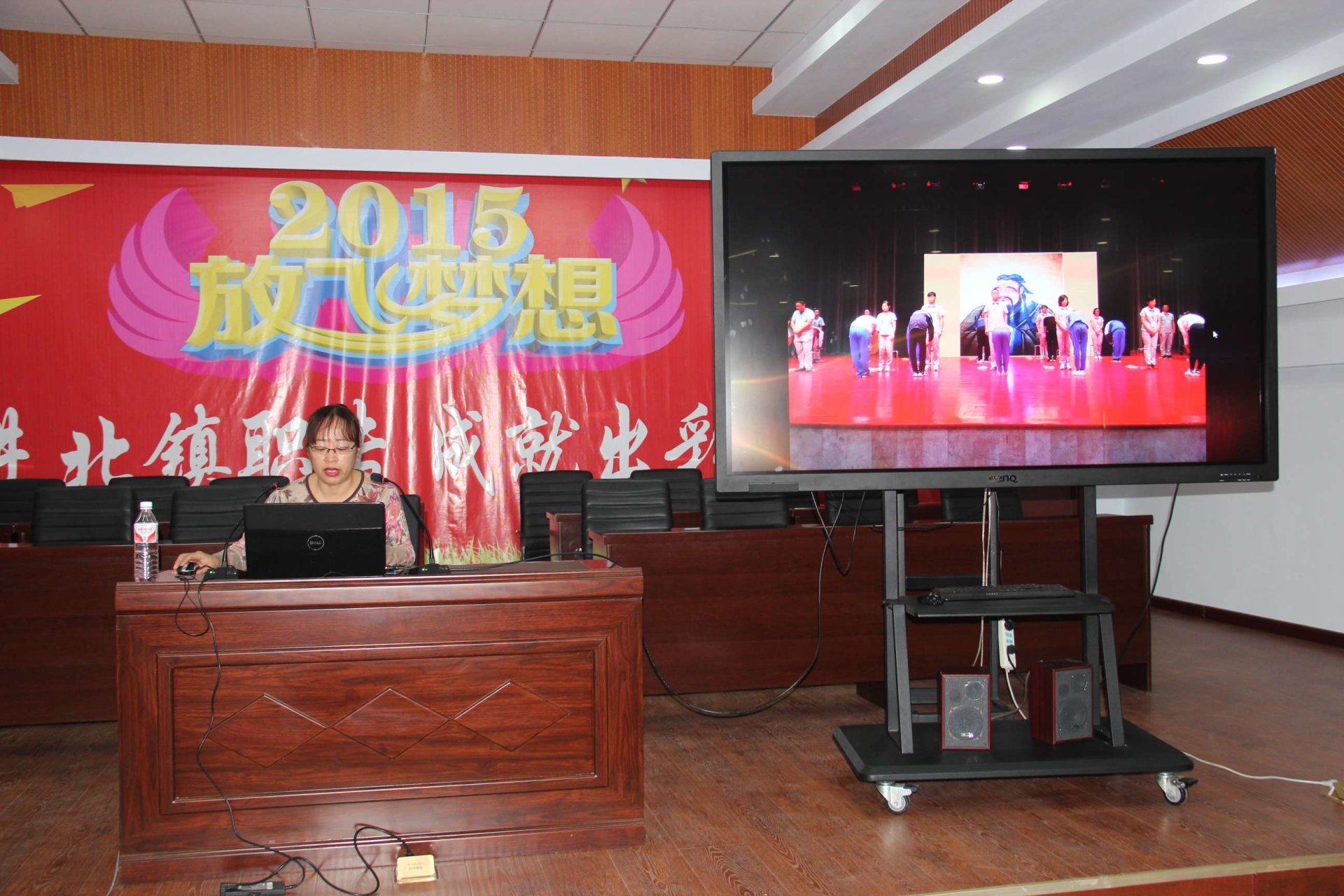 北镇职专举行了学习中华传统文化的专题讲座