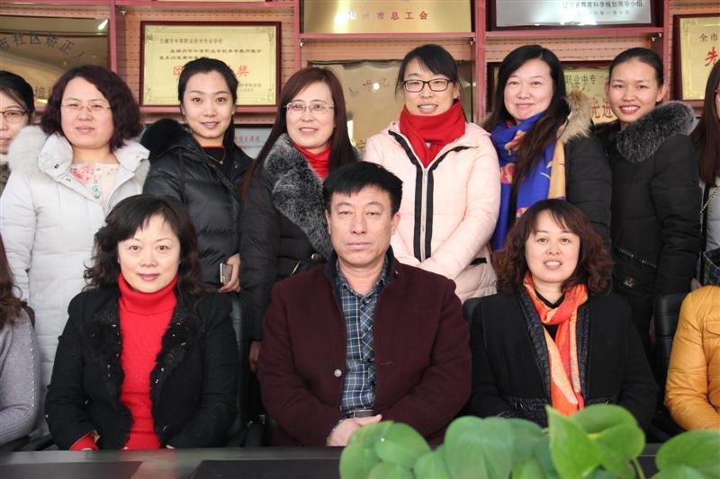 锦州中职校2017年对口升学备考研讨会在北镇职专召开