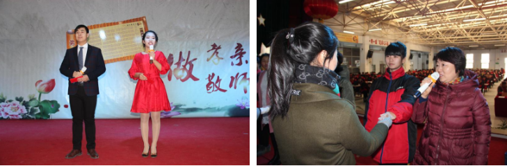 北镇职专举行学习传统文化做孝亲敬师中职生展示活动