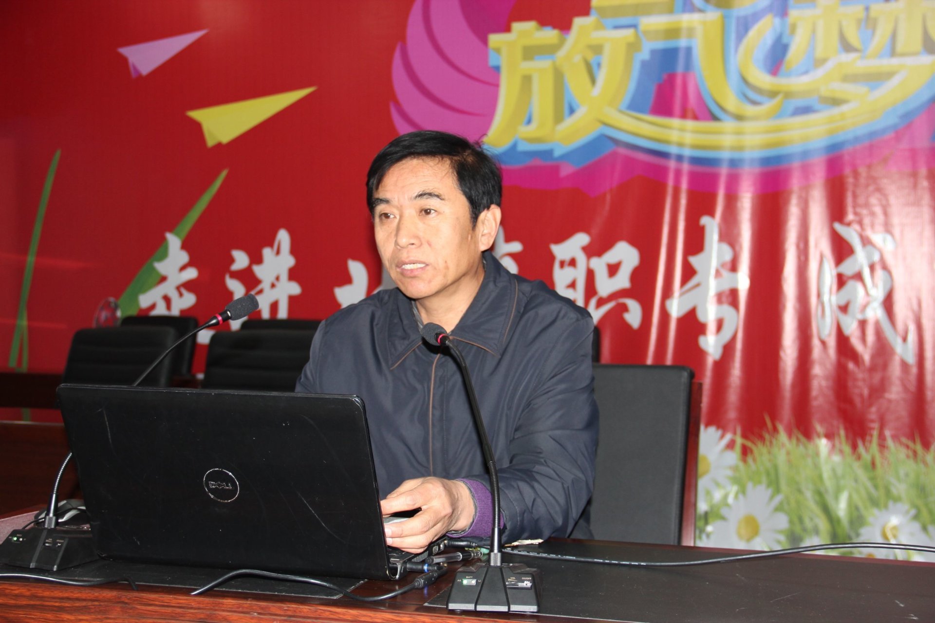 北镇职专举行了学习中华传统文化的专题讲座