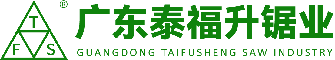 森泰科
