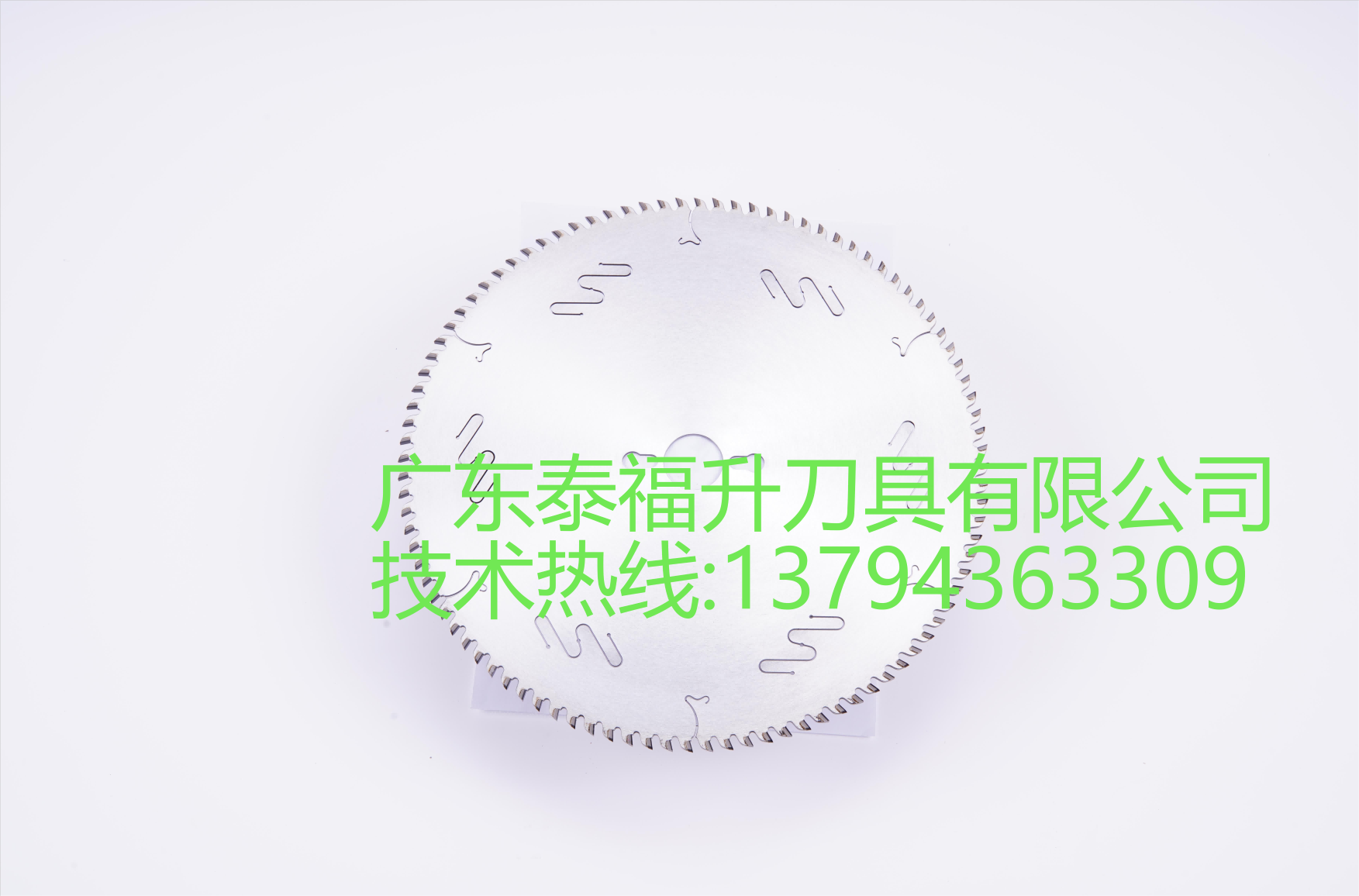 木工金剛石鋸片