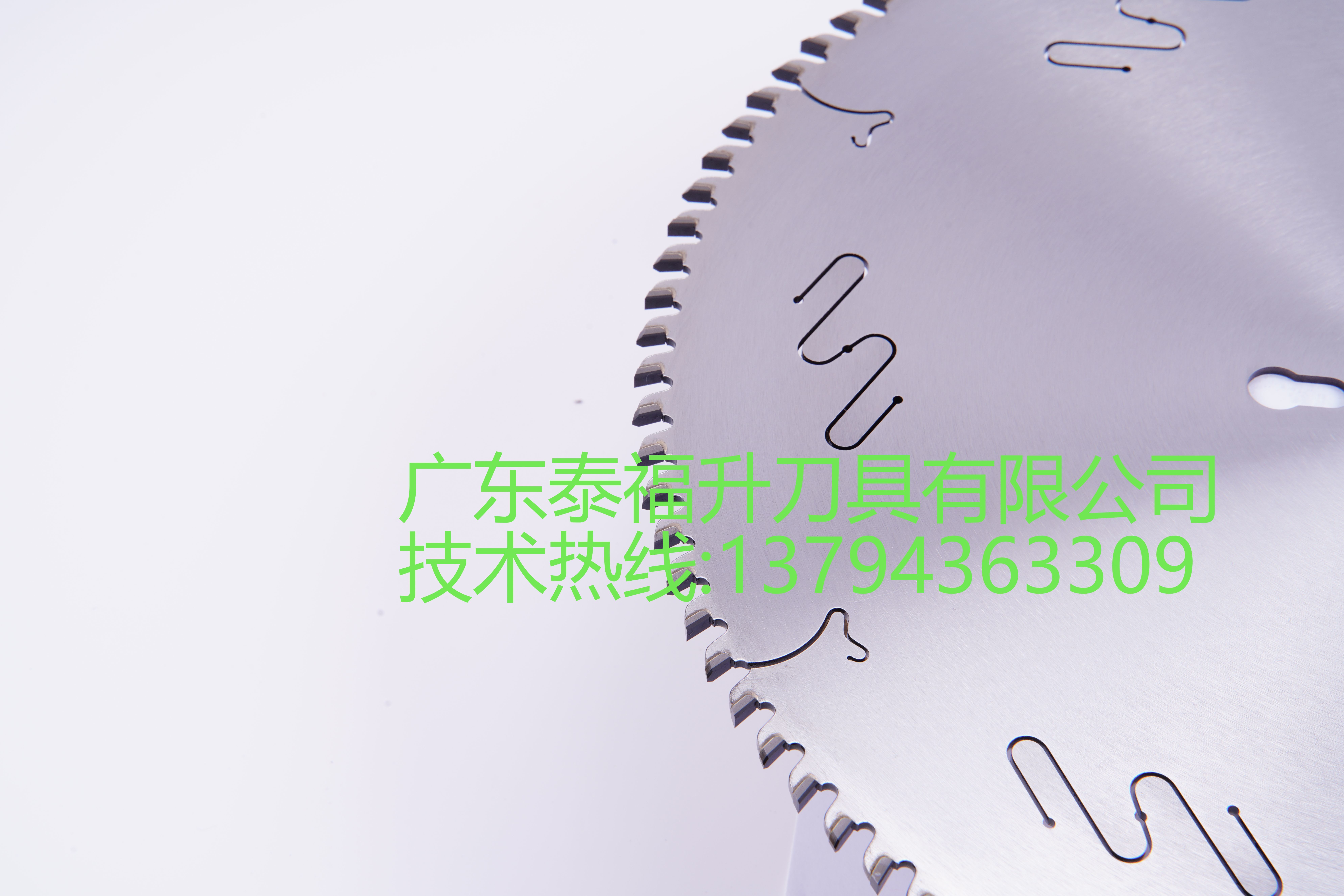 木工金剛石鋸片
