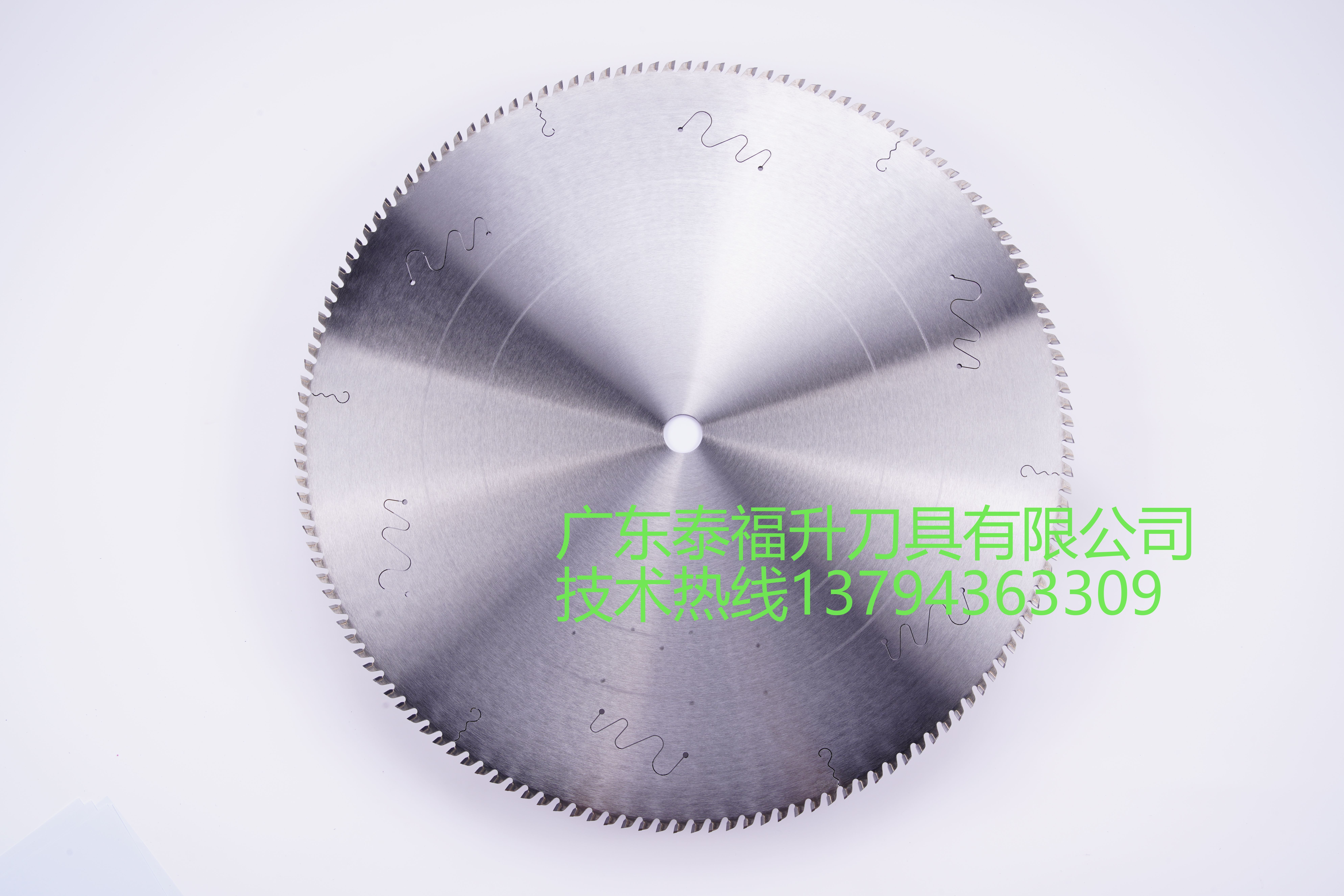 專業(yè)級合金鋸片