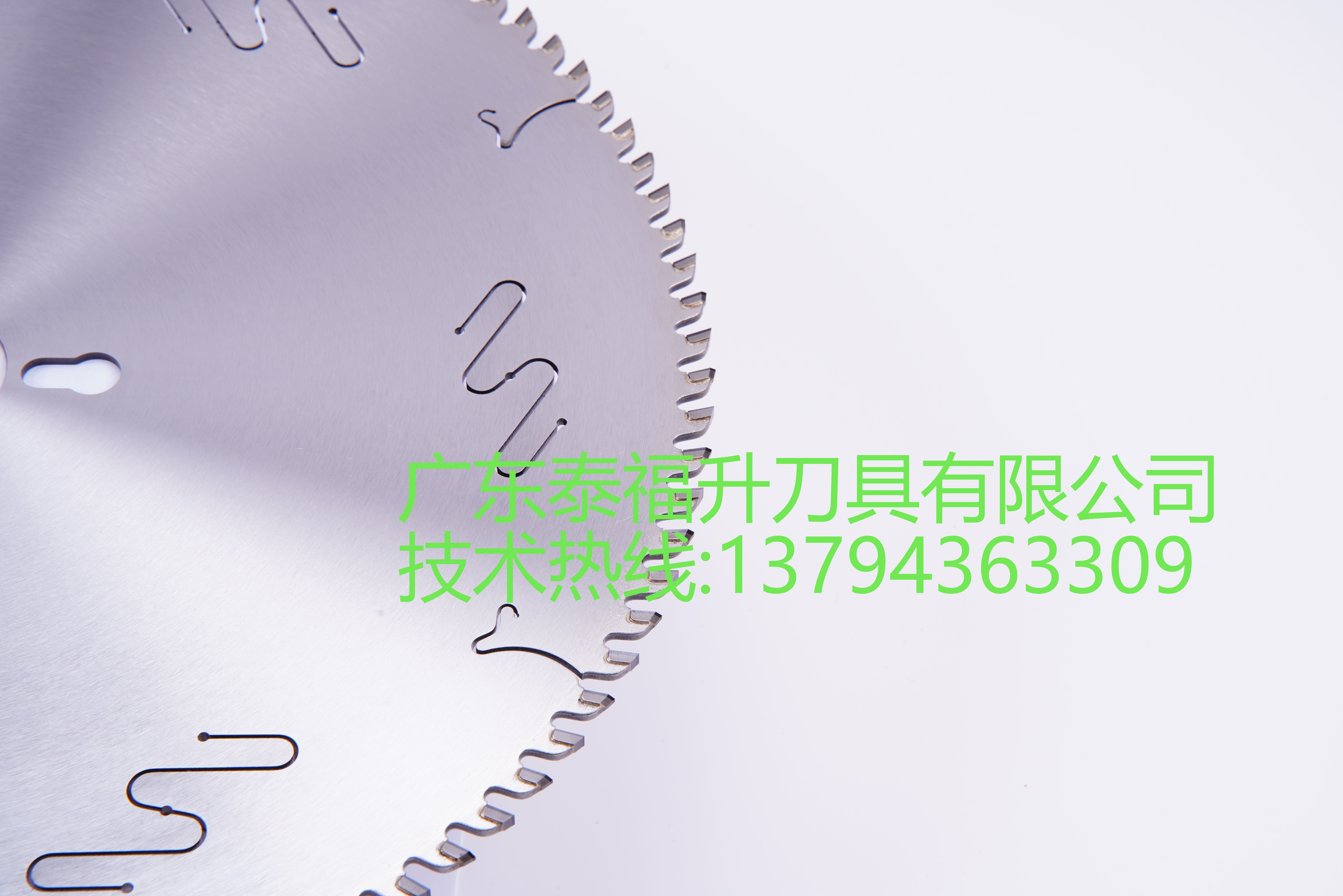 木工金剛石鋸片