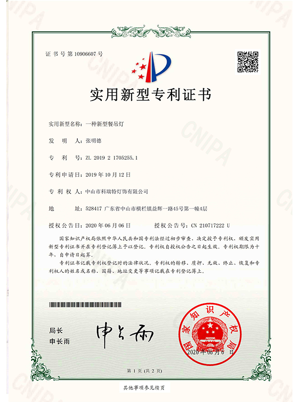 Certificate-of-patent