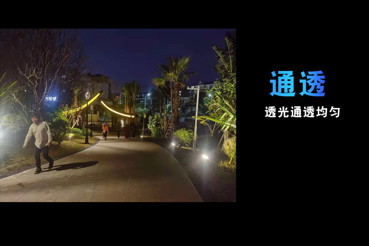 昆明亚克力有机玻璃板